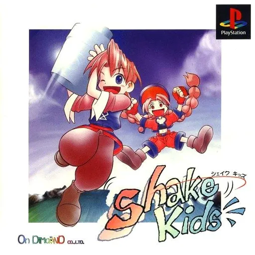 Shake Kids (Japan)